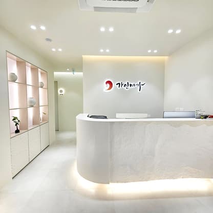 Gain Miga Gangnam Samseong Station Branch