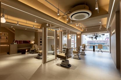Hair The View Hongdae Branch