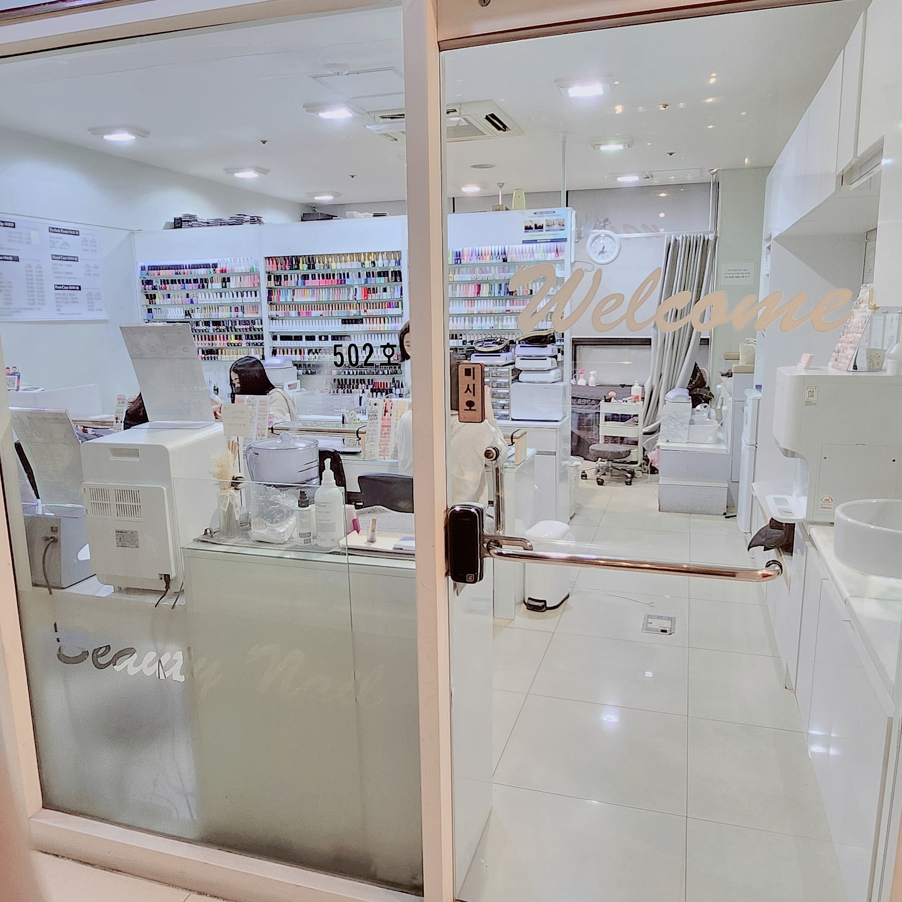 Beauty Nail Gangnam Station