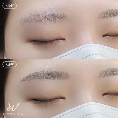 Hongdae Brow & Lash Kim Chaewon W Beauty