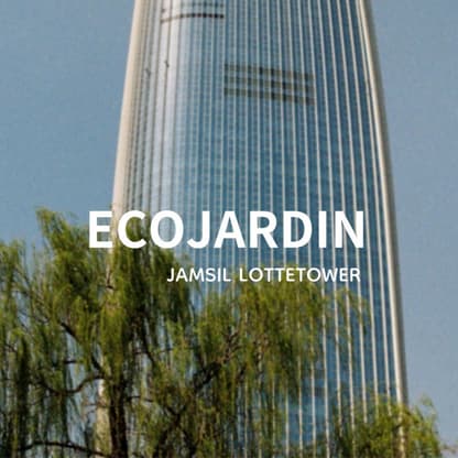 Eco Jardin Jamsil Lotte Tower Branch