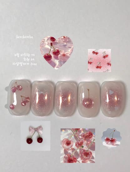 Le Bijou Nail Gangnam Main Branch