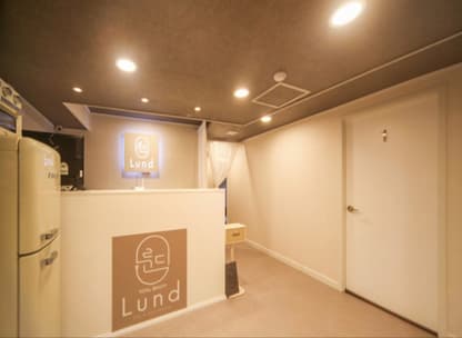 Lund Total Beauty