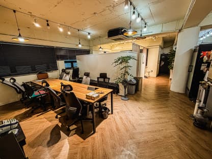 AM Beauty Lab