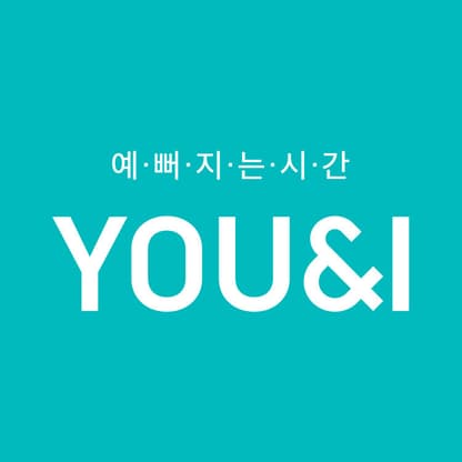 You & I Clinic Gangnam Branch