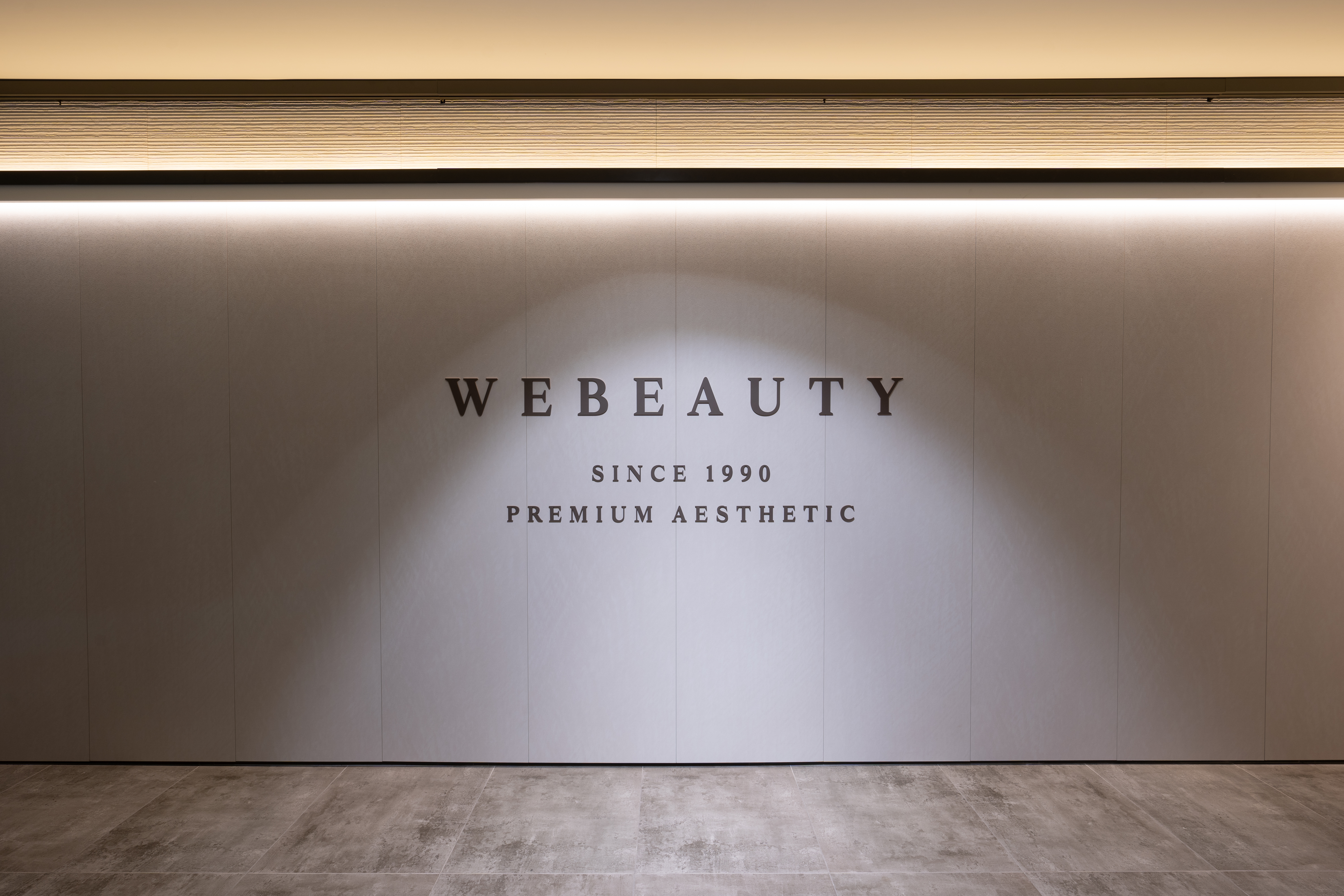 We Beauty Yongsan Branch